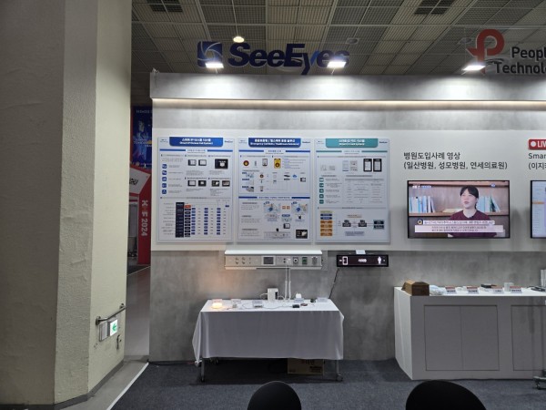 4c8004eb3d314ac74bb68065baffa30a_1729139566_339.jpg